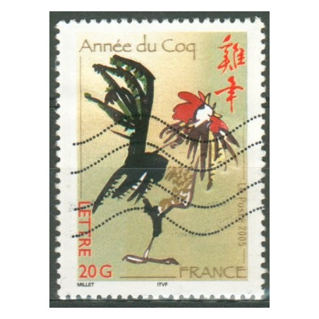 N 3749   Coq Chinois